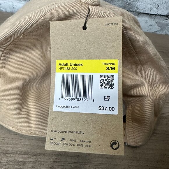 NWT Nike Men's Retro Pro Performance Snapback Hat Size S/M (Beige) HF7482-200 - Picture 12 of 14